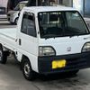 honda acty-truck 1996 CFJ1730341 image 5