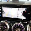 mercedes-benz glb-class 2023 CFJ1839050 image 16