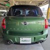 mini mini-others 2014 -BMW--BMW Mini LDA-ZB20--WMWZB72040WT66349---BMW--BMW Mini LDA-ZB20--WMWZB72040WT66349- image 11