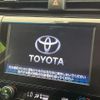 toyota camry 2019 CFJ1731970 image 4