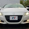 honda cr-z 2010 -HONDA--CR-Z DAA-ZF1--ZF1-1004147---HONDA--CR-Z DAA-ZF1--ZF1-1004147- image 15