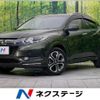 honda vezel 2014 -HONDA--VEZEL DAA-RU3--RU3-1032455---HONDA--VEZEL DAA-RU3--RU3-1032455- image 1