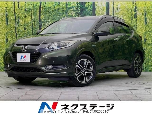 honda vezel 2014 -HONDA--VEZEL DAA-RU3--RU3-1032455---HONDA--VEZEL DAA-RU3--RU3-1032455- image 1