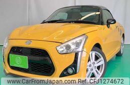 daihatsu copen 2014 -DAIHATSU--Copen LA400K--0002856---DAIHATSU--Copen LA400K--0002856-