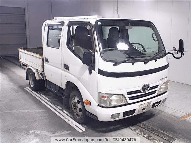 toyota toyoace 2012 -TOYOTA--Toyoace KDY231-8009582---TOYOTA--Toyoace KDY231-8009582- image 1