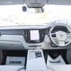 volvo xc60 2023 CFJ1550417 image 3