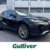 toyota harrier 2020 CFJ1812261 image 1