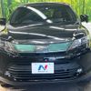 toyota harrier 2018 -TOYOTA--Harrier DBA-ZSU60W--ZSU60-0148224---TOYOTA--Harrier DBA-ZSU60W--ZSU60-0148224- image 15