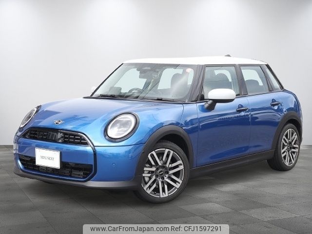 mini mini-others 2025 CFJ1597291 image 1