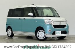 daihatsu move-canbus 2018 CFJ1784802