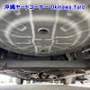 nissan note 2020 -NISSAN--Note E12-700953---NISSAN--Note E12-700953- image 15