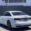 audi a8 2022 CFJ1524444 image 2