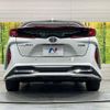 toyota prius-phv 2017 CFJ1822591 image 15