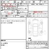 daihatsu hijet-truck 2020 CFJ1857679 image 17