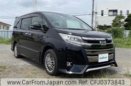 toyota noah 2019 -TOYOTA--Noah DAA-ZWR80W--ZWR80-0408629---TOYOTA--Noah DAA-ZWR80W--ZWR80-0408629-