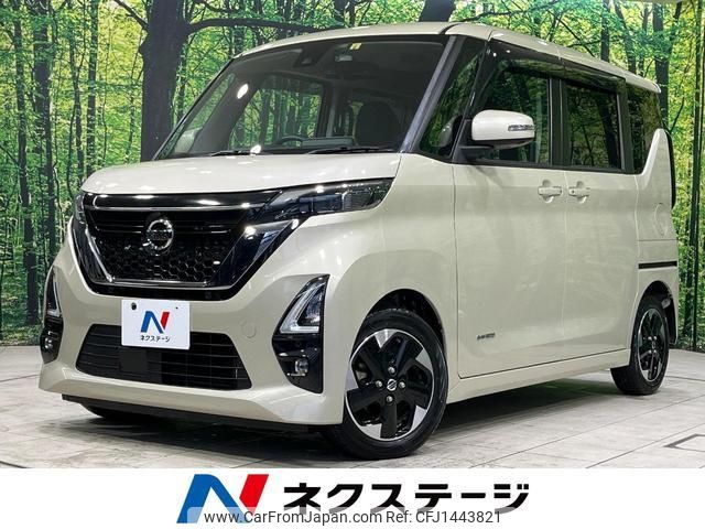 nissan roox 2020 quick_quick_B44A_B44A-0017766 image 1