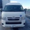 toyota hiace-van 2022 -TOYOTA 【名古屋 800ﾈ4435】--Hiace Van 3BF-TRH200Kｶｲ--TRH200-0354229---TOYOTA 【名古屋 800ﾈ4435】--Hiace Van 3BF-TRH200Kｶｲ--TRH200-0354229- image 40