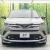 toyota c-hr 2017 -TOYOTA--C-HR DAA-ZYX10--ZYX10-2095488---TOYOTA--C-HR DAA-ZYX10--ZYX10-2095488- image 15