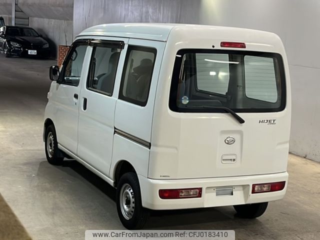 daihatsu hijet-van 2014 -DAIHATSU--Hijet Van S331V-0120702---DAIHATSU--Hijet Van S331V-0120702- image 2