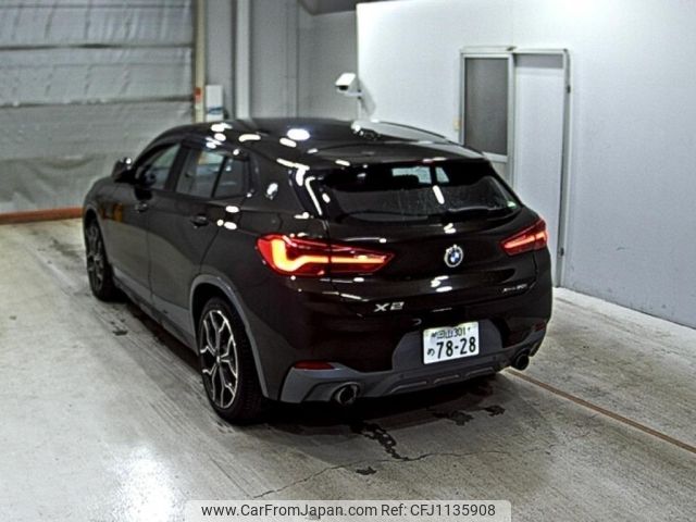 bmw x2 2018 -BMW 【岡山 】--BMW X2 YH20-WBAYH520X0EK63747---BMW 【岡山 】--BMW X2 YH20-WBAYH520X0EK63747- image 2