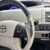 toyota estima-hybrid 2010 AF-AHR20-7048711 image 21