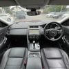 jaguar e-pace 2018 -JAGUAR--Jaguar E-Pace LDA-DF2NA--SADFA2AN2J1Z10519---JAGUAR--Jaguar E-Pace LDA-DF2NA--SADFA2AN2J1Z10519- image 14