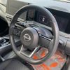 nissan note 2022 -NISSAN--Note 6AA-SNE13--SNE13-120282---NISSAN--Note 6AA-SNE13--SNE13-120282- image 9