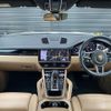 porsche cayenne 2018 -PORSCHE--Porsche Cayenne ABA-E3K30A--WP1ZZZ9YZKDA04524---PORSCHE--Porsche Cayenne ABA-E3K30A--WP1ZZZ9YZKDA04524- image 16