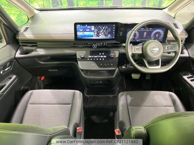 nissan serena 2023 quick_quick_FC28_FC28-014518 image 2