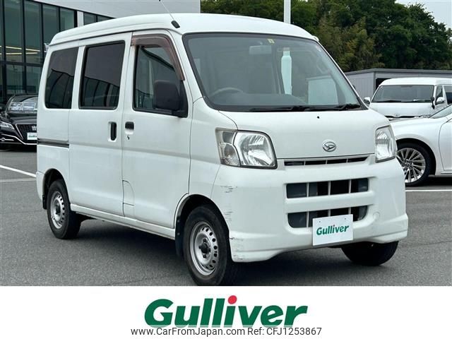daihatsu hijet-van 2007 -DAIHATSU--Hijet Van LE-S320V--S320V-0064714---DAIHATSU--Hijet Van LE-S320V--S320V-0064714- image 1