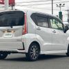 daihatsu move 2023 CFJ1650802 image 19
