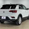 volkswagen volkswagen-others 2020 -VOLKSWAGEN--VW T-Roc 3DA-A1DFF--WVGZZZA1ZLV137683---VOLKSWAGEN--VW T-Roc 3DA-A1DFF--WVGZZZA1ZLV137683- image 14