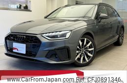 audi a4-avant 2024 quick_quick_3CA-8WDTPF_WAUZZZF48RA095181