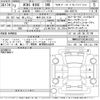mini mini-others 2021 -BMW 【岐阜 303に7136】--BMW Mini 42BT20-WMW42BT0003N10203---BMW 【岐阜 303に7136】--BMW Mini 42BT20-WMW42BT0003N10203- image 3