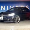 mercedes-benz c-class 2019 -MERCEDES-BENZ--Benz C Class DAA-205077--WDD2050772F850642---MERCEDES-BENZ--Benz C Class DAA-205077--WDD2050772F850642- image 14