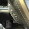 honda stepwagon 2020 CFJ1809248 image 28