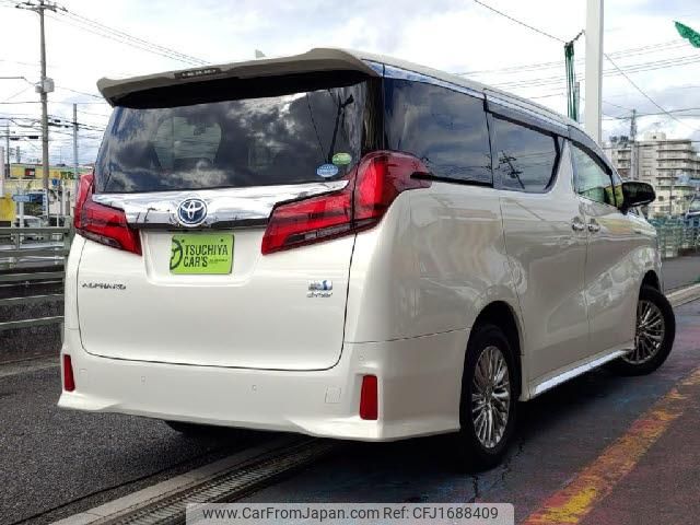 toyota alphard 2020 CFJ1688409 image 2