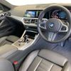 bmw 4-series 2023 -BMW--BMW 4 Series 3BA-12AP20--WBA12AP030CL19723---BMW--BMW 4 Series 3BA-12AP20--WBA12AP030CL19723- image 9