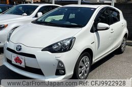 toyota aqua 2014 -TOYOTA--AQUA DAA-NHP10--NHP10-6330097---TOYOTA--AQUA DAA-NHP10--NHP10-6330097-