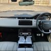 land-rover range-rover 2020 CFJ1686324 image 8