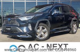 toyota rav4 2020 -TOYOTA--RAV4 6AA-AXAH54--AXAH54-2010076---TOYOTA--RAV4 6AA-AXAH54--AXAH54-2010076-