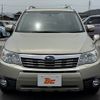 subaru forester 2010 -SUBARU--Forester DBA-SH5--SH5-054206---SUBARU--Forester DBA-SH5--SH5-054206- image 9