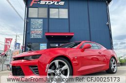 chevrolet camaro 2017 quick_quick_-A1XC-_1G1F91R73J0113618