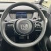 honda fit 2023 NIKYO_XW85584 image 12