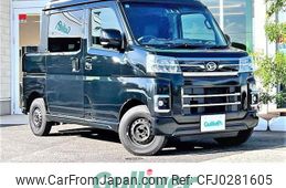 daihatsu atrai 2022 -DAIHATSU--Atrai Van 3BD-S700W--S700W-0000526---DAIHATSU--Atrai Van 3BD-S700W--S700W-0000526-