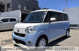 daihatsu move-canbus 2016 -DAIHATSU 【金沢 580ﾋ8398】--Move Canbus LA800S--0002396---DAIHATSU 【金沢 580ﾋ8398】--Move Canbus LA800S--0002396-