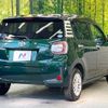 toyota passo 2018 CFJ1724326 image 17