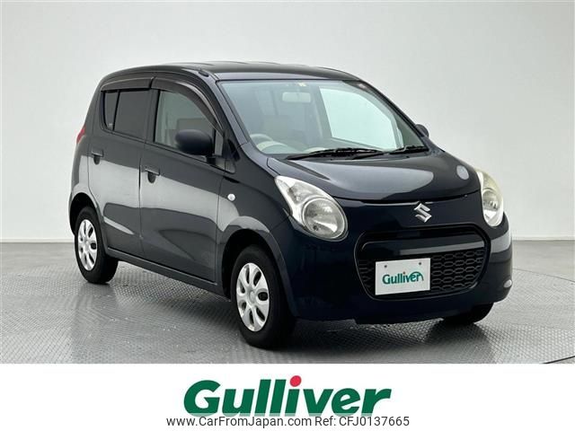 suzuki alto 2011 -SUZUKI--Alto DBA-HA25S--HA25S-789036---SUZUKI--Alto DBA-HA25S--HA25S-789036- image 1