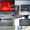 hino dutro 2018 CFJ1729447 image 21