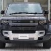 rover defender 2023 CFJ1483978 image 19